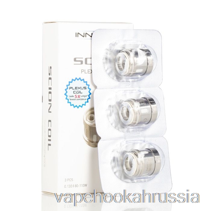 Vape Russia Innokin Scion Plexus сменные катушки 0,13 Ом трехжильные катушки Scion Plexus